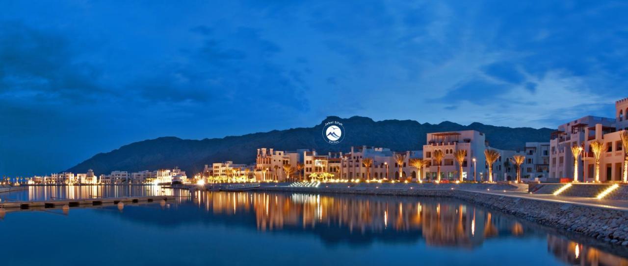Jebel Sifah